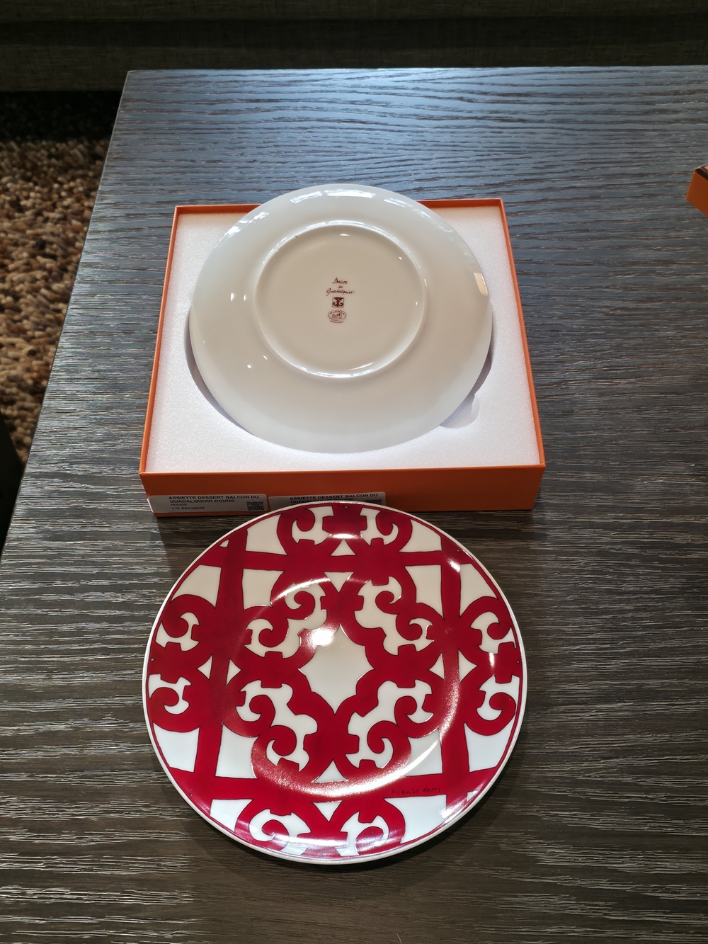 Hermès Balcon du Guadalquivir dessert plate